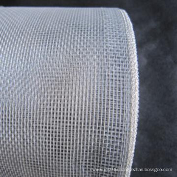 Aluminum Mesh (XMAL001)